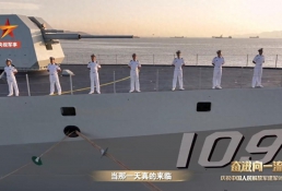 055万吨大驱十舰亮剑，中国海军远洋作战能力再上新台阶